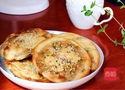 香酥肉馅光饼的做法图解20