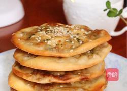 香酥肉馅光饼的做法图解21