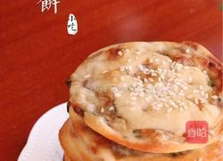 香酥肉馅光饼的做法图解22