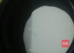 五彩蔬菜饼的做法图解4