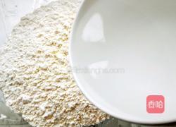 油泼面的做法图解3