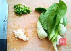 油泼面的做法图解10