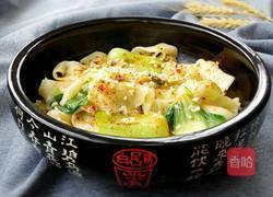 油泼面的做法图解23