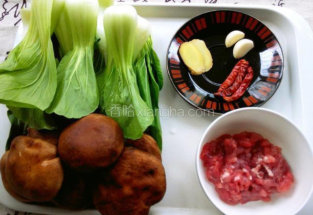 准备食材