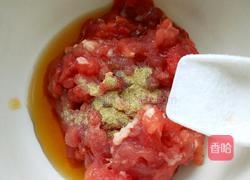 肉末香菇油菜的做法图解2