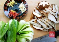 肉末香菇油菜的做法图解3
