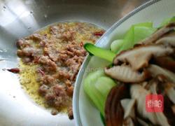 肉末香菇油菜的做法图解12