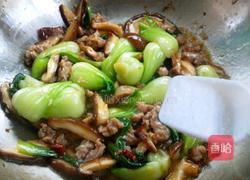 肉末香菇油菜的做法图解15