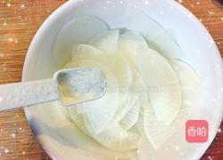 糖醋萝卜的做法图解3