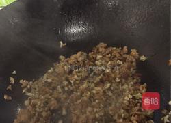 糯米烧卖的做法图解7