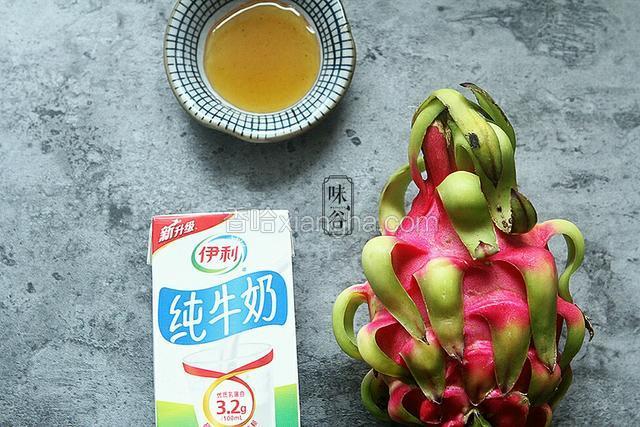准备好材料。
