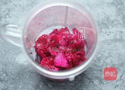 火龙果牛奶汁的做法图解3