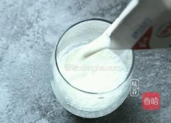 火龙果牛奶汁的做法图解6