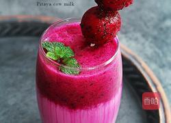 火龙果牛奶汁的做法图解10