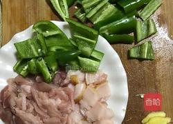 青椒肉片的做法图解1