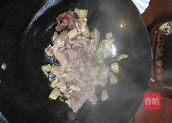 青椒肉片的做法图解3