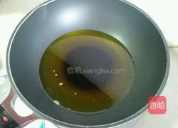 肉沫茄条的做法图解6