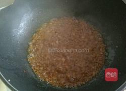 肉沫茄条的做法图解11