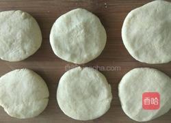 清汤玉米面小饼的做法图解3