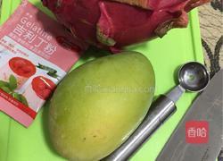 芒果果冻的做法图解1