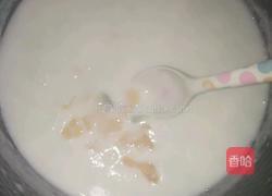 酸奶水果冻的做法图解6