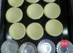 全蛋蛋挞的做法图解8