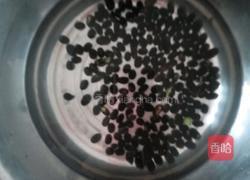 黑豆豆浆的做法图解1