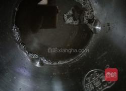 黑豆豆浆的做法图解3