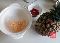 菠萝银耳枸杞汤的做法图解1