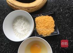 脆皮香蕉的做法图解1