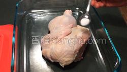 烤鸡牛油果沙拉的做法图解1