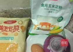 酥香洋葱圈的做法图解1