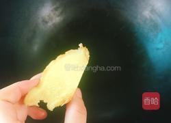 红烧武昌鱼的做法图解3