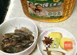 自制虾油(虾肉做饺子馅 废虾头做虾油)的做法图解1