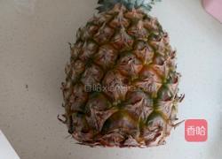 菠萝鸡肉炒饭的做法图解1