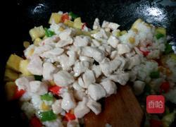 菠萝鸡肉炒饭的做法图解12