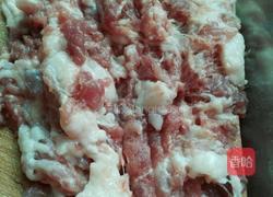 豬肉餡餃子的做法圖解1