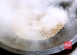 手擀芝麻盐的做法图解3