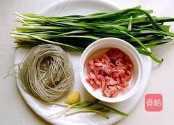 韭菜炒粉条的做法图解1