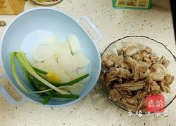 羊排萝卜汤的做法图解3