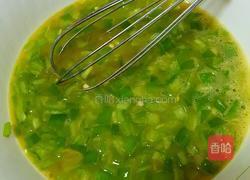 尖椒炒鸡蛋的做法图解2