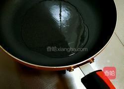 尖椒炒鸡蛋的做法图解3