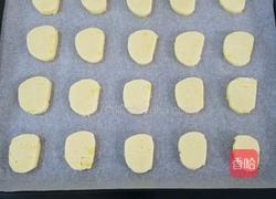 清甜柠檬饼干的做法图解15