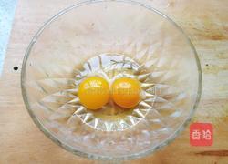 创意水蒸蛋的做法图解1