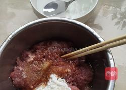 爆汁元宝饺子的做法图解4