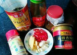 杏鲍菇焖土豆片的做法图解2