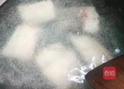 清甜鱼汤的做法图解3