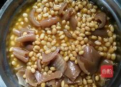 黄豆炖肉皮的做法图解4