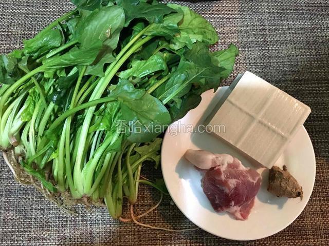 准备所需食材
