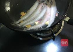 家常煮鱼的做法图解3